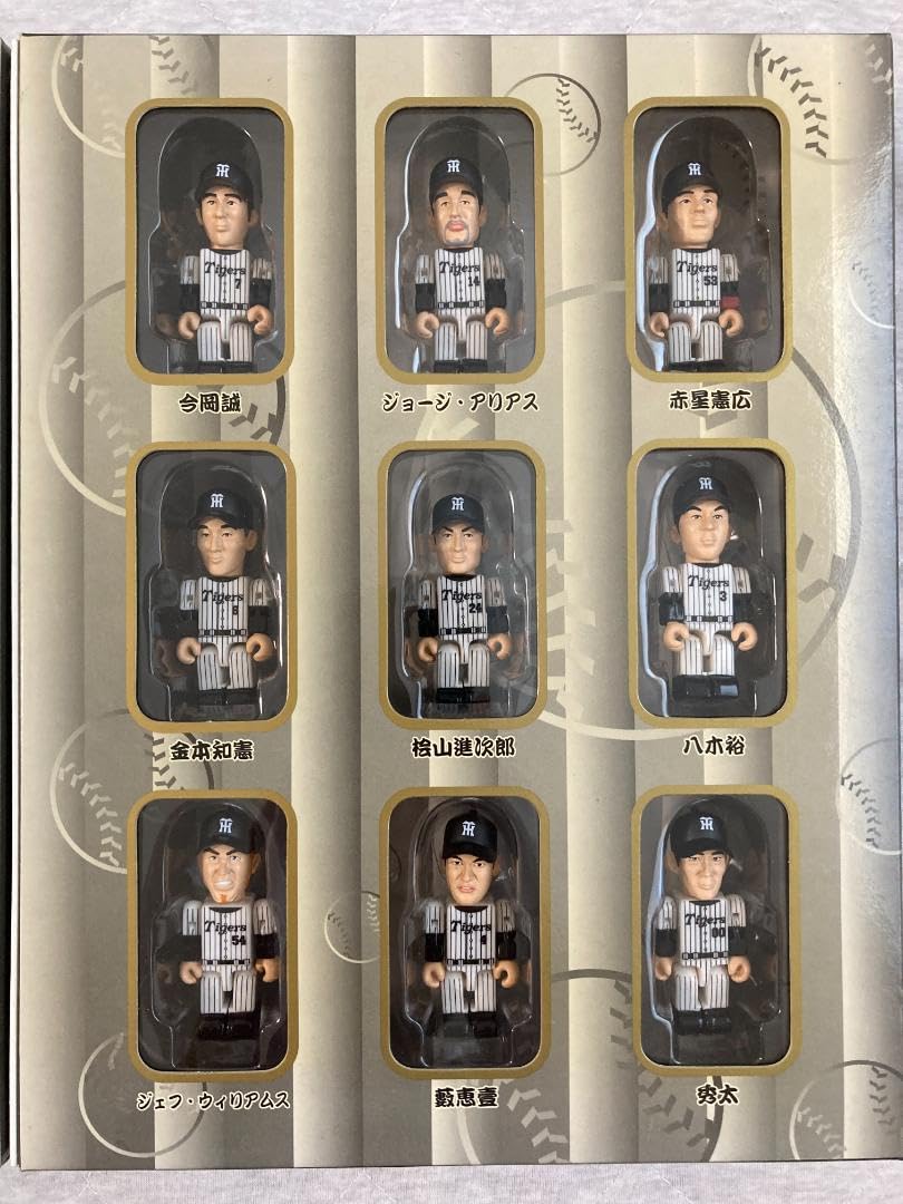 Amazon.co.jp: 限定品阪神タイガース2003優勝記念 フィギュアセット16